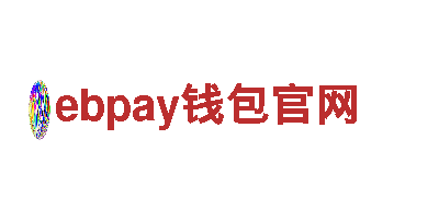 ebpay钱包官网-创新能源发电企业